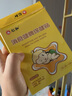 仁和消食貼小兒腸胃脹氣積食嬰幼兒消化不良雞內金健脾三盒24貼贈2貼 曬單實(shí)拍圖