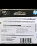 惠普（HP）805原裝黑色標容墨盒 適用hp deskjet 1210/1212/2330/2332/2720/2729/2722打印機 曬單實(shí)拍圖