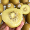 佳沛（zespri）新西蘭  陽(yáng)光金果25-27粒原箱單果122-146g  中秋水果禮盒 獼猴桃 曬單實(shí)拍圖