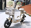 愛(ài)瑪電動(dòng)自行車(chē)歡樂(lè )豆48V12Ah鉛酸電池續航40km新國標迷你踏板 源彩新茶白 曬單實(shí)拍圖