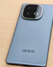 vivo iQOO Z10 Turbo+ 12GB+256GB 云海白 天璣9400+旗艦芯 8000mAh超薄藍(lán)海電池 國(guó)家補(bǔ)貼 電競(jìng)手機(jī) 曬單實(shí)拍圖