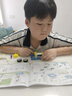 夢(mèng)多福電子積木玩具男孩生日禮物兒童科學(xué)實(shí)驗套裝7-14女孩開(kāi)學(xué)禮品學(xué)生 曬單實(shí)拍圖