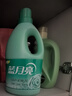 百雀羚（PECHOIN）草本精萃8杯水保濕水嫩面膜10片裝曬后修護品質國貨七夕禮物 曬單實拍圖