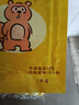 暖寶寶貼暖身貼暖腰腹關(guān)節自發(fā)熱大姨媽神器【款式包裝隨機發(fā)貨】 20片裝中號【120mm*90mm】 曬單實(shí)拍圖