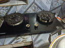 康佳（KONKA）燃氣灶煤氣灶雙灶具 雙九孔5.2kW聚能猛火爆炒臺式嵌入式 鋼玻面板國家補貼 JZT-B902Y（天然氣） 曬單實(shí)拍圖