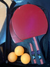 匹克乒乓球拍專(zhuān)業(yè)成人中小學(xué)生比賽訓練對拍套裝橫直 Q6星 曬單實(shí)拍圖