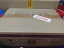 五糧液 普五八代 濃香型白酒 52度 500ml*6 原箱 官方授權 曬單實(shí)拍圖