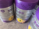 a2至初 3段奶粉嬰幼兒配方奶粉1-3歲850g三段奶粉乳鐵蛋白 曬單實(shí)拍圖