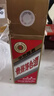 茅臺（MOUTAI）飛天 53度  醬香型白酒 名酒鑒真 帶鑒定證書 收藏送禮推薦 2000年 500mL 1瓶 飛天五星隨機(jī)老酒鑒真 曬單實(shí)拍圖
