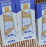 兔頭媽媽含氟防蛀清新健白兒童牙膏2件套裝甜橙味青提味不辣口3-12歲哪吒 曬單實(shí)拍圖
