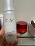 玉蘭油（OLAY）全新水光小白瓶50ml美白精華液抗糖提亮去黃補(bǔ)水護(hù)膚品生日禮物 曬單實(shí)拍圖