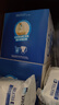 碧然德（BRITA） 家用濾水壺 凈水壺濾芯 Maxtra 多效濾芯 6枚裝 曬單實(shí)拍圖