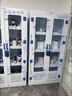 凱樂(lè )華pp酸堿柜藥品柜試劑柜強酸強堿儲存柜雙鎖實(shí)驗室器皿柜 藥品柜上玻璃下實(shí)門(mén) 曬單實(shí)拍圖