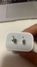 Apple/蘋(píng)果 20W USB-C充電器  type-c充電器蘋(píng)果手機充電器原裝手機快充頭 蘋(píng)果17手機充電 曬單實(shí)拍圖