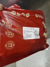 葷八廚 內(nèi)蒙古牛里脊2斤凈重 新鮮黃牛肉生鮮嫩菲力柳寶寶燒烤火鍋食材  曬單實(shí)拍圖