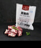 1號會員店黑豬軟骨肋排 凈重2.4斤 生鮮豬肉紅燒排骨純豬軟骨  曬單實(shí)拍圖