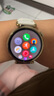 HUAWEI WATCH GT 6 浮光白 41mm智能手表多維情緒健康全新騎行體驗華為GT6手表GT5升級 曬單實拍圖