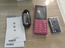 諾基亞【2024新款首發(fā)】諾基亞108 全網(wǎng)通4G 老人老年機 語音播報 大字大屏大聲大按鍵 移動支付 備用機 粉色 官方標(biāo)配 曬單實拍圖
