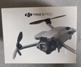大疆 DJI Mini 5 Pro 一英寸迷你航拍機 全向主動(dòng)避障智能跟隨 輕巧高清專(zhuān)業(yè)無(wú)損豎拍入門(mén)級航拍無(wú)人機 曬單實(shí)拍圖