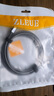 值計(jì)USB4全功能type-c數(shù)據(jù)線1.8米視頻線PD240W快充電適用蘋(píng)果安卓華為雷電4/3移動(dòng)硬盤(pán)盒40G連接線 曬單實(shí)拍圖