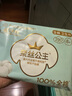 全棉時代醫(yī)護級衛(wèi)生巾棉紗護墊純棉超薄日用6包（150mm*120p）京東自營 曬單實拍圖