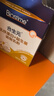 合生元（BIOSTIME）小金盾乳鐵蛋白益生菌嬰幼兒HMO調制乳粉有助消化調理腸道脾胃 【小金盾急救包】30袋裝 3歲以上 曬單實(shí)拍圖