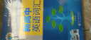 維克多新高中英語詞匯2025新版高考3500詞單詞背誦高一高二高三 2025新版【質(zhì)量保證】24小時(shí)內(nèi)發(fā)貨 維克多新高中英語詞匯【538頁】 曬單實(shí)拍圖