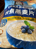 桂格（QUAKER）快煮快熟燕麥片1000克袋裝 營(yíng)養(yǎng)早餐 膳食纖維 零添加白砂糖 曬單實(shí)拍圖