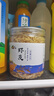 派紳蝦皮90g罐裝蝦米金鉤海米蝦干貨紫菜湯燒烤火鍋壽司食材 曬單實(shí)拍圖