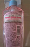高絲（KOSE）溫和卸妝油套裝 正裝240ml+替換裝210ml 干濕兩用潔膚油禮物男女 曬單實(shí)拍圖