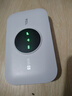 TCL隨身wifi三網(wǎng)通用免插卡無(wú)線(xiàn)wifi6車(chē)載4G路由器隨身便攜無(wú)限制移動(dòng)聯(lián)通電信全國通用2025款5GXY15B 【升級充電款】3000毫安大電池超長(cháng)續航24小時(shí) 不限速不虛標月享1500G流量 曬單實(shí)拍圖