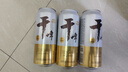 燕京啤酒 9度干啤整箱入口干爽 500mL 12罐 整箱裝 曬單實(shí)拍圖