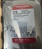 西部數據（WD）NAS機械硬盤(pán) WD Red Plus 西數紅盤(pán) 2TB 私有云5400轉64MB SATA CMR垂直網(wǎng)絡(luò )存儲 3.5英寸WD20EFPX 曬單實(shí)拍圖