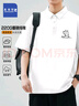 真維斯POLO衫男士純棉短袖t恤翻領(lǐng)簡(jiǎn)約半袖T0034 白（手繪犬X） M 曬單實(shí)拍圖