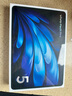 vivo Pad5 Pro 12GB+512GB 寒星灰 國家補貼 藍晶×天璣9400 13英寸原彩護眼屏 12050mAh 平板電腦 曬單實(shí)拍圖