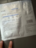 珀萊雅（PROYA）源力面膜2.0 曬后修護舒緩敏感補水保濕面膜女男10片 生日禮物 曬單實(shí)拍圖