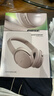 BOSE【咨詢(xún)享優(yōu)惠】QuietComfort ultra II2消噪耳機QC45頭戴式運動(dòng)無(wú)線(xiàn)藍牙降噪消噪禮物SC45游戲 【國家補貼】二代QC45沙丘灰 曬單實(shí)拍圖