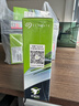希捷（SEAGATE）企業(yè)級硬盤(pán) 16TB 256MB 7200RPM CMR垂直 SATA 希捷銀河Exos X18系列 服務(wù)器硬盤(pán)ST16000NM000J 曬單實(shí)拍圖