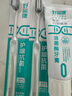 好易康 護(hù)齦抗菌牙刷 成人牙刷兒童牙刷軟毛牙刷柔軟口腔清潔便攜 護(hù)齦抗菌牙刷 1支 曬單實(shí)拍圖