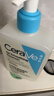 適樂(lè )膚（CeraVe）水楊酸潔面啫喱473ml控油去角質(zhì)黑頭氨基酸護膚洗面奶男士女士 曬單實(shí)拍圖