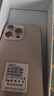 HVEIAI手機(jī)2025新品6年質(zhì)保5G全網(wǎng)通1TB超大內(nèi)存7800mAh快充大電池電競抗摔防水護(hù)眼高性能6800W拍照 鈦沙金 16GB+1TB（1024GB） 官方標(biāo)配 曬單實(shí)拍圖