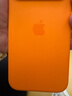 Apple/蘋(píng)果 iPhone 17ProMax硅膠手機殼-橙色 磁吸手機殼蘋(píng)果17promax手機殼蘋(píng)果手機殼全包 曬單實(shí)拍圖