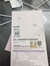 Vanow兒童保溫杯男孩吸管便攜小學(xué)生上學(xué)專用水杯子三麗鷗帕恰狗開(kāi)學(xué)季 曬單實(shí)拍圖