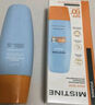 Mistine蜜絲婷防曬霜小黃帽60ml*2防水汗防紫外線高倍學生軍訓spf50+ 曬單實拍圖