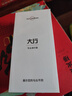 ASiNG大行A9 Pro 雙激光翻頁(yè)筆教師用多功能投影筆液晶屏led放大凸顯數字激光時(shí)間顯示倒計時(shí) 32G內存 曬單實(shí)拍圖