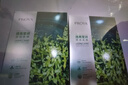 珀萊雅（PROYA）面膜 小球藻面膜 保濕海藻面膜補水面膜女男20片 曬單實(shí)拍圖
