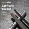 麥思德（MASTERPROOF）銼刀5件套細(xì)齒金屬打磨鋼銼平銼扁銼三角銼方形銼修整收納套裝 曬單實(shí)拍圖