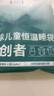i-baby/英倫寶貝紗布睡袋嬰幼兒防踢被春夏四層紗布分腿睡袋清波白鵝90 曬單實(shí)拍圖