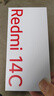 小米  Redmi 14C 6.88英寸護(hù)眼大屏 120Hz高刷 150%大揚(yáng)聲器 4GB+128GB 星巖黑 曬單實(shí)拍圖