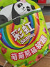 彩虹 萌萌熊貓軟糖 504g（每包約48袋（袋數(shù)以實(shí)際為準(zhǔn)）） 504g 曬單實(shí)拍圖